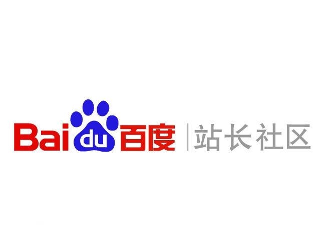 网站蜘蛛池怎么做的